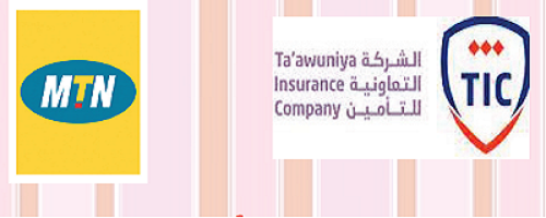 الشركة التعاونية للتامين تقدم خدما...
