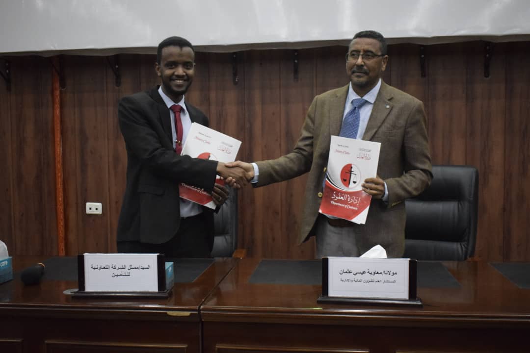 التعاونية للتأمين والعدل توقعان عق...