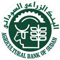 البنك الزراعي السوداني