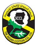 سودان قطن